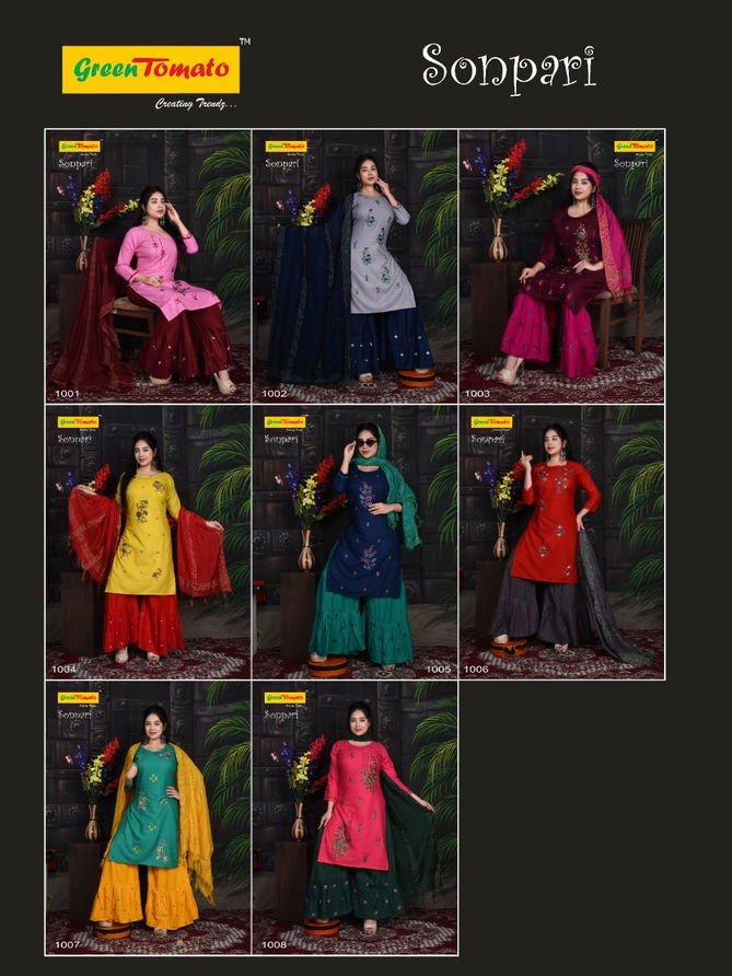 Green Tomato Sonpari Rayon Designer Fancy Ethnic Wear Kurti Sharara And Dupatta Collection